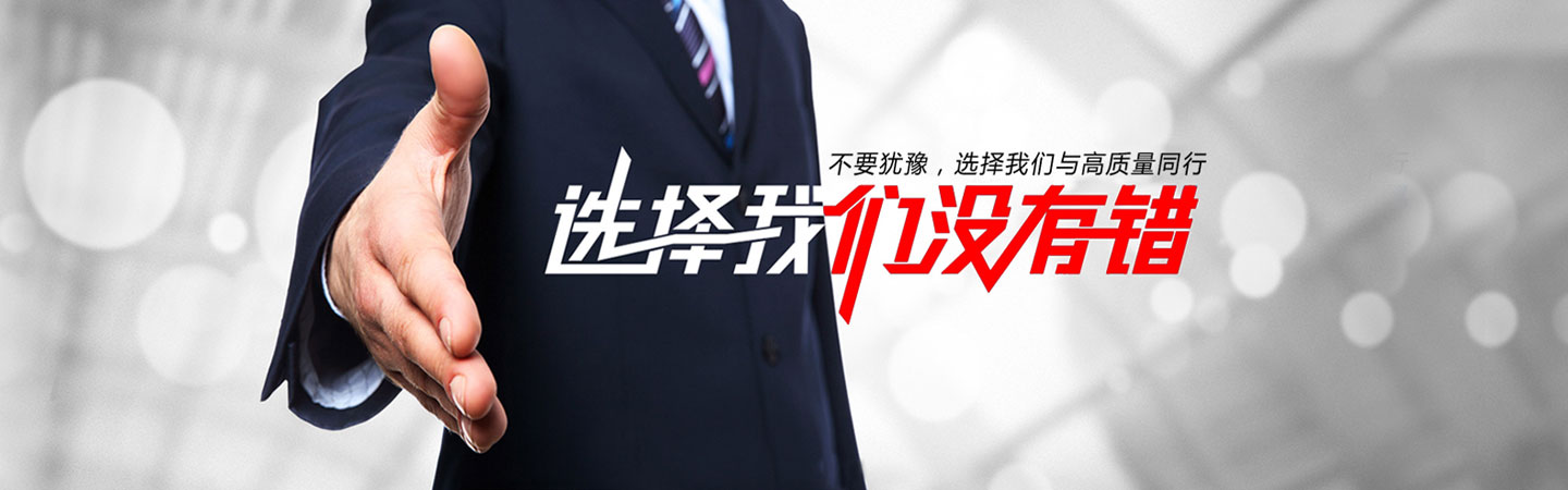 率先建立起一整套完整的生產(chǎn)流程